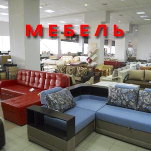 Магазины мебели Ртищево