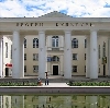 Дворцы и дома культуры в Ртищево