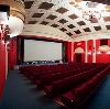 Кинотеатры в Ртищево